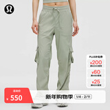 lululemon丨Dance Studio 女士宽松剪裁中腰工装裤 拒水 LW5GOEA 雾绿(LW5HUJA) S