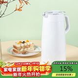 虎牌（TIGER）保温壶 304不锈钢时尚保温/保冷壶PWO-A20C-W 白色 2L