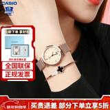 卡西欧（CASIO） 女表sheen系列钢带2022年蜜桃金蓝宝石镜面石英礼盒款 SHE-4540CGM-4A  礼盒款