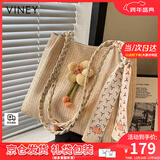 viney新款编织包包女包大容量托特包高级感生日元旦礼物送女生女友 【米白】新年节礼物送老婆高级感实用轻奢单肩草编包 洋气通勤休闲品牌手提包