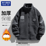 棉致棉服男百搭宽松羊羔绒外套舒适保暖御寒情侣棉袄 灰色 2XL