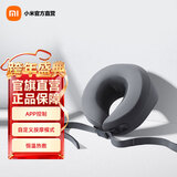 米家小米智能颈部按摩仪 肩颈一体综合按摩器 恒温热敷 APP控制 NFC自定义模式 节日礼物 米家智能颈部按摩仪