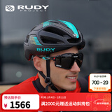 RUDY PROJECT璐迪自行车头盔公路盔男骑行头盔山地车装备半盔安全帽SPECTRUM 马石油雪邦车队限量联名款 M（适合头围55-59cm）