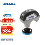 琢美 琢美 电磨机versa锂电充电式电动清洁仪清洁刷（魔洁先生） 原厂标配