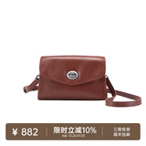 裘真信封包女链条斜挎单肩包休闲复古小包植鞣头层牛皮包包 深棕色-中号