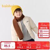巴拉巴拉童装儿童棉服男童女童外套冬装棉衣绣花宝宝衣服 浅卡其50311 100