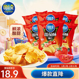 可比克番茄味薯片330g六连包袋装办公室休闲零食小吃大礼包膨化食品