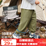 嘟嘟家宝宝裤子春装儿童休闲裤洋气男童工装裤女童童装衣服 军绿色 130