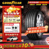 固特异（Goodyear）汽车轮胎 235/45R20 96V EAG F1 ASY3 SUV鹰驰F1 3代 原配领克