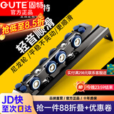 固特（GUTE） 吊轮吊轨滑轮推拉门移门吊轨滑道滑轮(一副价） 8轮吊轮（带辅助轮）
