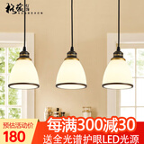 格蕴美式餐厅吊灯三头北欧现代简约创意复古田园个性吧台餐桌饭厅灯具 3头直盘 黑描金*三色全光谱护眼