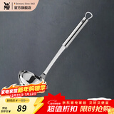 WMF 德国福腾宝通用锅铲不锈钢汤勺钢铲 PROFIPLUS系列不锈钢汤勺