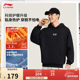 李宁连帽卫衣男女同款加绒都市通勤百搭休闲运动上衣AWDVJ15
