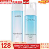 兰芝（LANEIGE）水库凝肌套装透润水乳2件套水乳霜精华套盒兰芝女护肤品礼盒韩国 兰芝清盈水200+乳液120