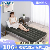 INTEX 64107充气玩具床垫露营户外防潮垫 陪护午睡躺椅单人加大折叠床