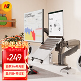 NB笔记本显示器支架 笔记本双屏拼接支架 笔记本电脑支架多屏扩展 机械臂笔记本显示器二合一增高架