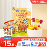 小鹿蓝蓝0糖维生素C棒棒糖卡皮巴拉联名双拼口味 宝宝儿童零食棒棒糖50g