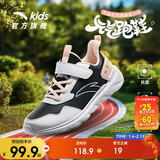 安踏儿童运动鞋男女童鞋子秋冬革面轻便跑鞋大童元气跑步鞋A22435568J