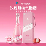 茅台悠蜜蓝莓气泡酒 玫瑰荔枝味5度750ml 低度微醺果酒 自饮年货送礼
