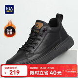 海澜之家HLA男鞋秋冬款休闲皮鞋子男士板鞋HAAXXM4DBF453 黑色短绒款43