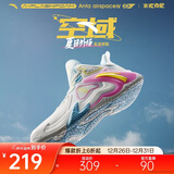 安踏|空域4|水泥克星篮球鞋男缓震轻弹防侧翻专业实战男鞋运动鞋