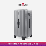 爱可乐（Echolac）超大容量拉杆箱方形旅行箱TSA密码锁箱行李箱PC183K浅灰色28吋