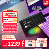 西部数据（WD）1TB移动固态硬盘2000MB/s P40高速NVMe随身便携PSSD外接手机PS5游戏Xbox笔记本mac电脑Type-c