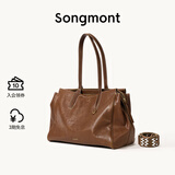 Songmont山下有松循迹系列见物旅行包植鞣皮公文包【圣诞礼物】 檀棕 中号 预售10天
