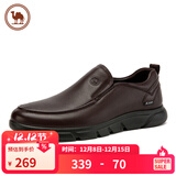 骆驼牌 皮鞋男士商务休闲鞋软底软皮爸爸懒人鞋子W932263660棕色40