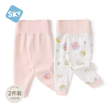 舒贝怡2件装婴儿高腰裤儿童护肚裤子保暖宝宝睡裤男女童装春秋裤粉90