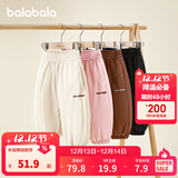 巴拉巴拉童装儿童长裤男童女童宝宝束脚裤子秋冬宽松百搭休闲裤 浅卡其50311 110 cm