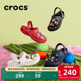 卡骆驰（CROCS）洞洞鞋贝雅男鞋女鞋轻便耐磨一脚蹬拖鞋休闲鞋|10126 深蓝-410 41 /42(260mm)
