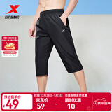 特步马拉松短裤男夏季新款速干裤透气训练五分裤健身跑步运动休闲裤 黑色-0328 七分裤 L 175