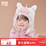 Kocotreekk树儿童帽子防风防护面罩秋冬加厚护耳帽 造梦独角兽 M码