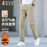 啄木鸟（TUCANO）休闲裤男士夏季商务棉质直筒修身纯色百搭长西装裤男装 卡其32