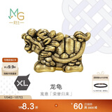 周生生新年男士礼物 黄金转运珠 龙龟XL金钱龟串珠不含手绳94385C定价