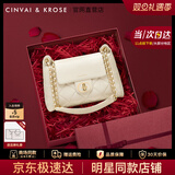 CinvaiKrose腋下链条包包女款2025年新款斜挎包大容量托特女包生日圣诞节礼物 米白色【限定礼盒+拉菲草+手提袋】