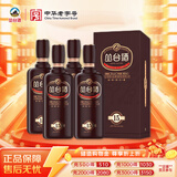 丛台 窖龄原浆15 浓香型白酒 38度 480mL*4瓶 婚宴 送礼
