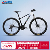 喜德盛山地自行车英雄600油压碟刹X6铝合金车架27.5轮径27速变速 暗夜雅白17寸(身高170-185)