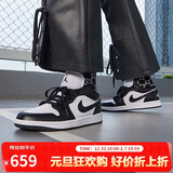 耐克NIKE休闲鞋男女熊猫AJ 1乔丹JORDAN 1运动鞋DC0774-101黑白36