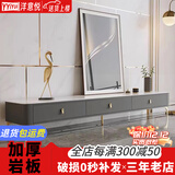 洋意悦  简约茶几客厅家用边桌轻奢小户型茶几电视柜 D1电视柜-2.0米雪山白+灰柜