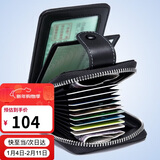 高尔夫GOLF头层牛皮男士卡包多功能行驶证/驾驶证套大容量证件包礼物男名片卡片包零钱包5V328451J黑色