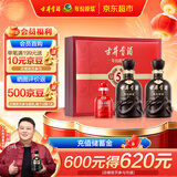 古井贡酒 年份原浆古5 浓香型白酒 50度 500ml*2瓶 礼盒装