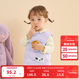 巴拉巴拉童装宝宝马甲外穿冬装婴儿衣服背心羽绒服轻薄萌男童女童儿童 粉紫70032-白鸭绒 90