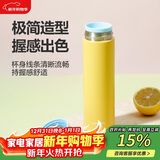 乐扣乐扣（LOCK&LOCK）缤纷马克杯304不锈钢保温保冷迷你随行水杯黄色390ml 