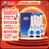 洋河 梦之蓝M3 40.8度 500ml*4整箱装 绵柔浓香型白酒