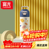 富光儿童保温杯316不锈钢随手杯大容量男女童学生保冷水杯子400ML