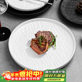 半物生活牛排盘西餐盘日式创意家用牛排专用盘子碟子西餐餐具牛扒盘意面盘