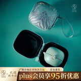 万仟堂茶具高档 旅行茶具 便携功夫茶具套装 水果快客杯 平安客 送礼