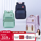 卡拉羊（KALA·Y）中学生书包6维防下坠减负云朵书包大容量高颜值背包双肩包男女生 26L藏青【360°反光警示条】